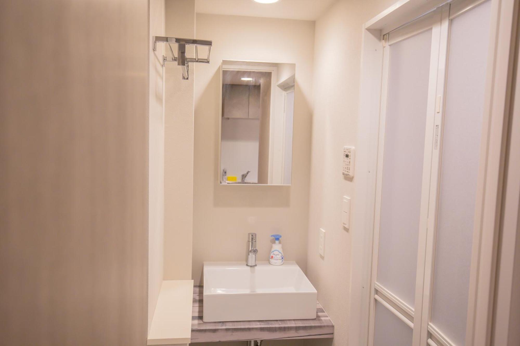 The Most Comfortable And Best Choice For Accommodation In Yoyogi Eow6 Tokyo Eksteriør billede