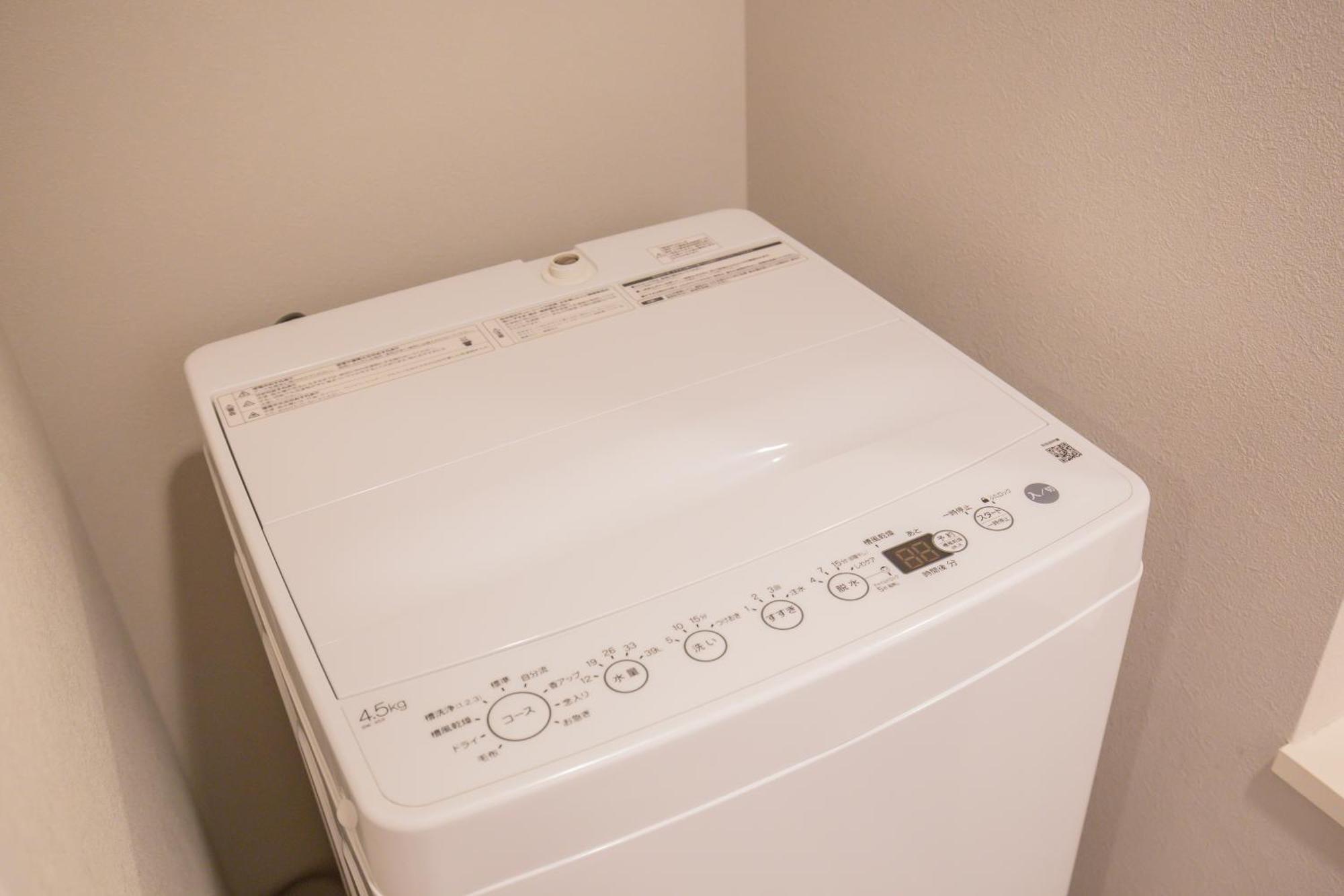 The Most Comfortable And Best Choice For Accommodation In Yoyogi Eow6 Tokyo Eksteriør billede