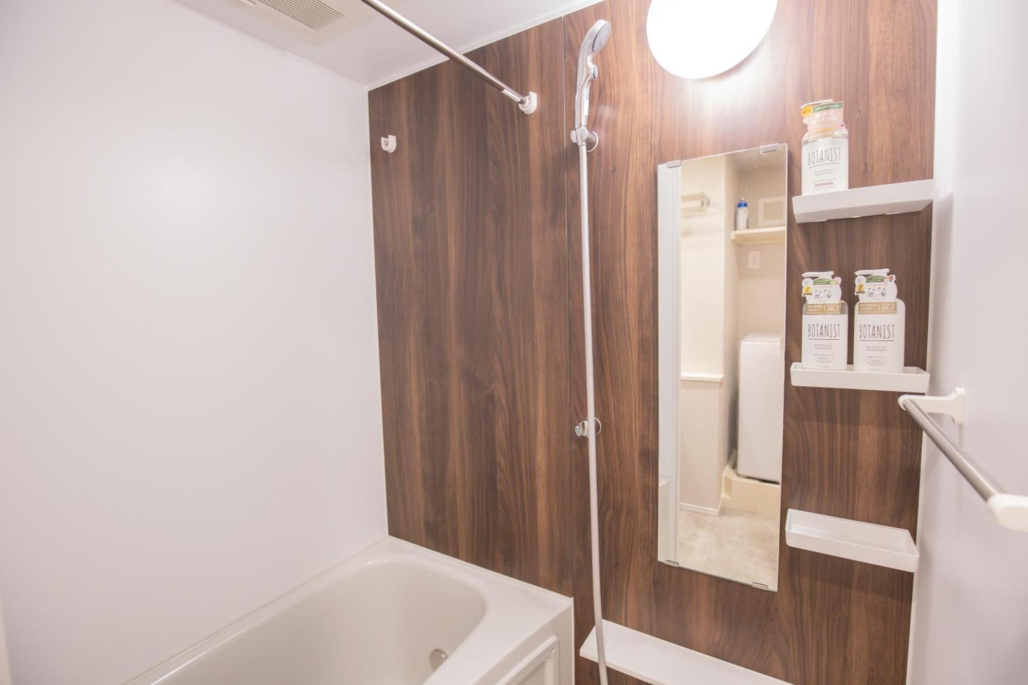 The Most Comfortable And Best Choice For Accommodation In Yoyogi Eow6 Tokyo Eksteriør billede